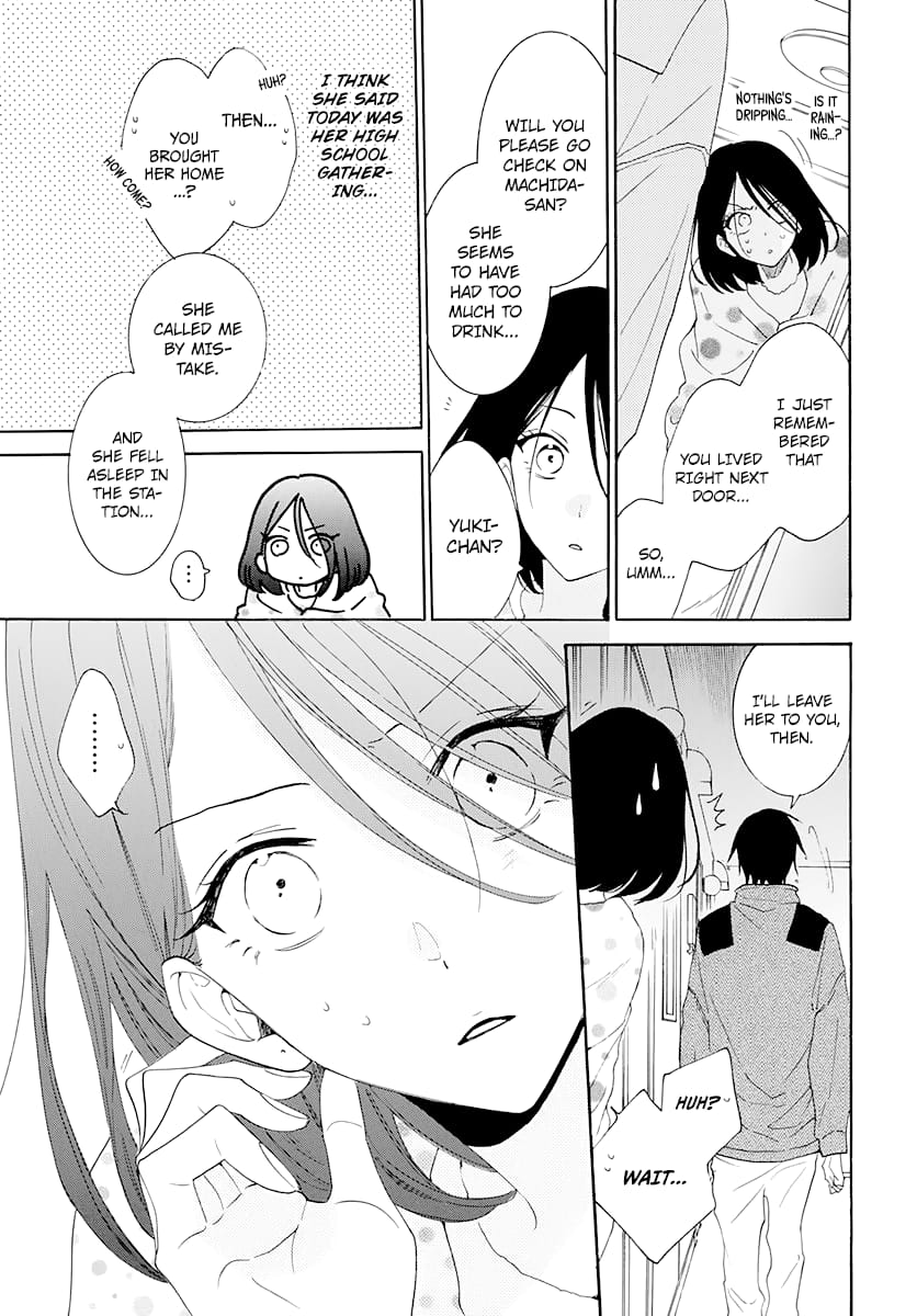 Namaiki Zakari, Chapter 124 image 04